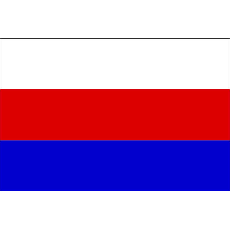 Флаг государства Шаумбург-Липпе, Германия (Веймарская республика 1919-1933гг) Флаг государства Шаумбург-Липпе, Германия (Веймарская республика 1919-1933гг)
