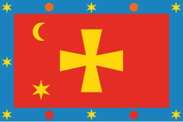 Флаг Козацкий - 1651 року. Вариант-17 Флаг Козацкий - 1651 року. Вариант-17
