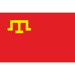 Прапор кримських татар (історичний - бойовий) Прапор кримських татар (історичний - бойовий)
