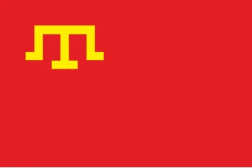 Прапор кримських татар (історичний - бойовий) Прапор кримських татар (історичний - бойовий)