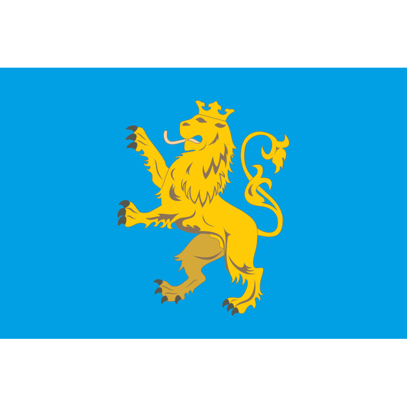 Прапор Український (1848, Галичина) Прапор Український (1848, Галичина)