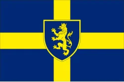 Прапор ЗУНР (Західно-Українська Народна Республіка). Варіант-01