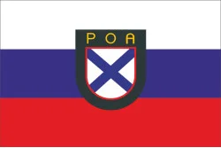 Флаг РОА (Русская Освободительная Армия)