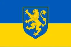 Прапор ЗУНР (Західно-Українська Народна Республіка). Варіант-02