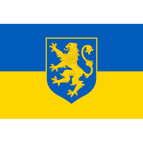 Флаг ЗУНР (Западно-Украинская Народная Республика). Вариант-02 Флаг ЗУНР (Западно-Украинская Народная Республика). Вариант-02
