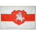 Флаг Белоруссии (1918-1920 гг.) Флаг Белоруссии (1918-1920 гг.)