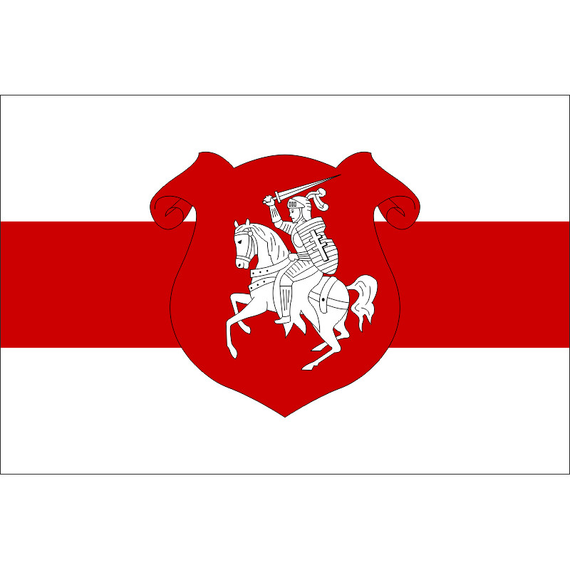 Флаг Белоруссии (1918-1920 гг.) Флаг Белоруссии (1918-1920 гг.)