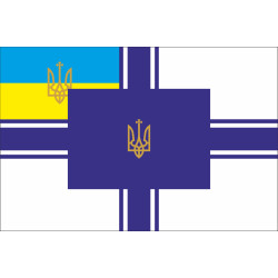 Флаг Гетьмана как адмирала флота Украинской Державы и УНР Флаг Гетьмана как адмирала флота Украинской Державы и УНР