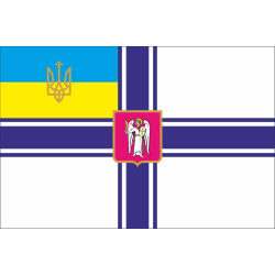 Прапор командувача Чорноморським флотом Української Держави та УНР Прапор командувача Чорноморським флотом Української Держави та УНР