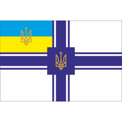 Флаг Военного Министра Украинской Державы и УНР Флаг Военного Министра Украинской Державы и УНР