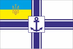 Флаг Морского Министра Украинской Державы и УНР Флаг Морского Министра Украинской Державы и УНР