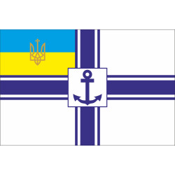 Флаг Морского Министра Украинской Державы и УНР