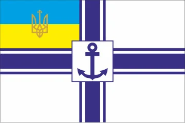 Флаг Морского Министра Украинской Державы и УНР Флаг Морского Министра Украинской Державы и УНР