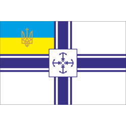 Флаг Товарища Морского Министра Украинской Державы и УНР