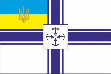 Флаг Товарища Морского Министра Украинской Державы и УНР Флаг Товарища Морского Министра Украинской Державы и УНР