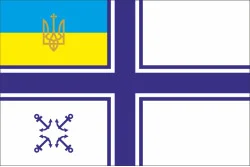 Прапор Начальника Головного Морського штабу Української Держави та УНР Прапор Начальника Головного Морського штабу Української Держави та УНР