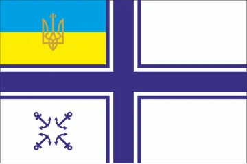 Флаг Начальника Главного Морского штаба Украинской Державы и УНР Флаг Начальника Главного Морского штаба Украинской Державы и УНР