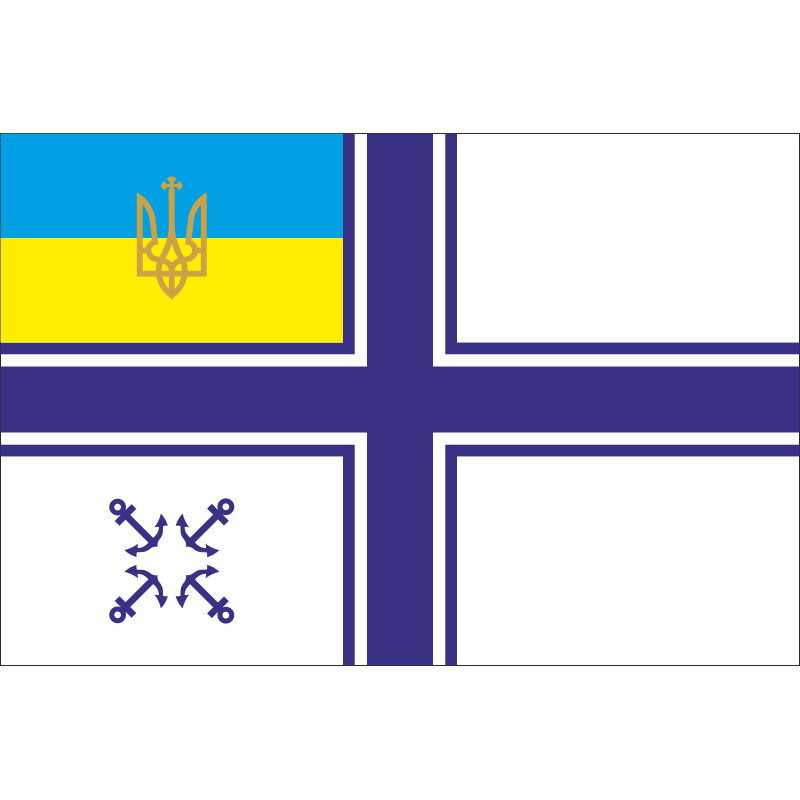 Прапор Начальника Головного Морського штабу Української Держави та УНР Прапор Начальника Головного Морського штабу Української Держави та УНР