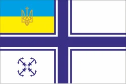 Прапор Начальника Морської Генеральної Квартири Української Держави та УНР Прапор Начальника Морської Генеральної Квартири Української Держави та УНР