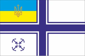 Флаг Начальника Морской Генеральной Квартиры Украинской Державы и УНР Флаг Начальника Морской Генеральной Квартиры Украинской Державы и УНР