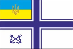 Флаг генерала на посаді командуючого Воєнно-морськими силами Украинской Державы и УНР Флаг генерала на посаді командуючого Воєнно-морськими силами Украинской Державы и УНР