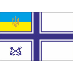 Флаг генерала на посаді командуючого Воєнно-морськими силами Украинской Державы и УНР Флаг генерала на посаді командуючого Воєнно-морськими силами Украинской Державы и УНР