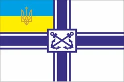 Флаг Главного Коменданта портов Черного и Азовского морей Украинской Державы и УНР Флаг Главного Коменданта портов Черного и Азовского морей Украинской Державы и УНР