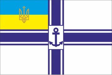 Прапор Коменданта порту Української Держави та УНР