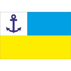 Флаг генерального консула, консула и вице-консула Украинской Державы и УНР Флаг генерального консула, консула и вице-консула Украинской Державы и УНР