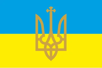 Флаг Гюйс Украинской Державы и УНР (22 марта 1918г.) Флаг Гюйс Украинской Державы и УНР (22 марта 1918г.)
