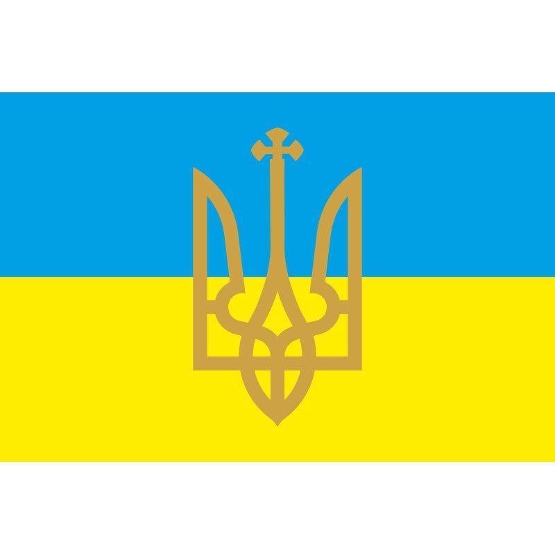 Прапор Гюйс Української Держави та УНР (22 березня 1918р.) Прапор Гюйс Української Держави та УНР (22 березня 1918р.)