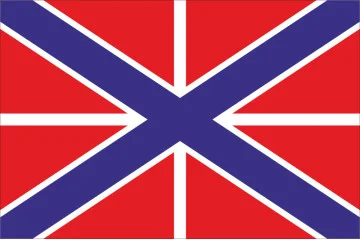 Флаг Гюйс Украинской Державы и УНР (18 июля 1918г.) Флаг Гюйс Украинской Державы и УНР (18 июля 1918г.)