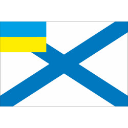 Флаг Церемониальный Украинской Державы и УНР