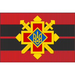 Прапор ОУН, ОУНР, УПА, Бандерівський. Варіант-02
