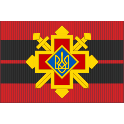Флаг ОУН, ОУНР, УПА, Бандеровский. Вариант-02 Флаг ОУН, ОУНР, УПА, Бандеровский. Вариант-02