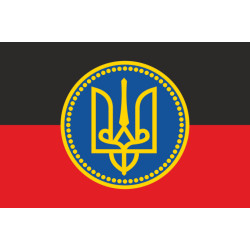 Флаг Киевской Руси (реконструкция флага) Флаг Киевской Руси (реконструкция флага)