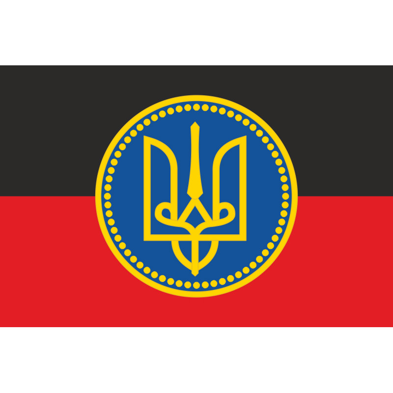 Прапор Київської Русі (реконструкція прапору) Прапор Київської Русі (реконструкція прапору)