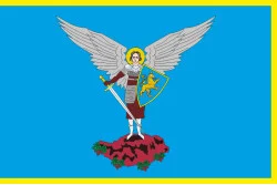 Прапор УСС (Українські січові стрільці). Варіант-01 Прапор УСС (Українські січові стрільці). Варіант-01