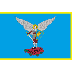 Флаг УСС (Украинские сечевые стрелки). Вариант-01