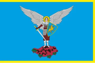 Прапор УСС (Українські січові стрільці). Варіант-01 Прапор УСС (Українські січові стрільці). Варіант-01