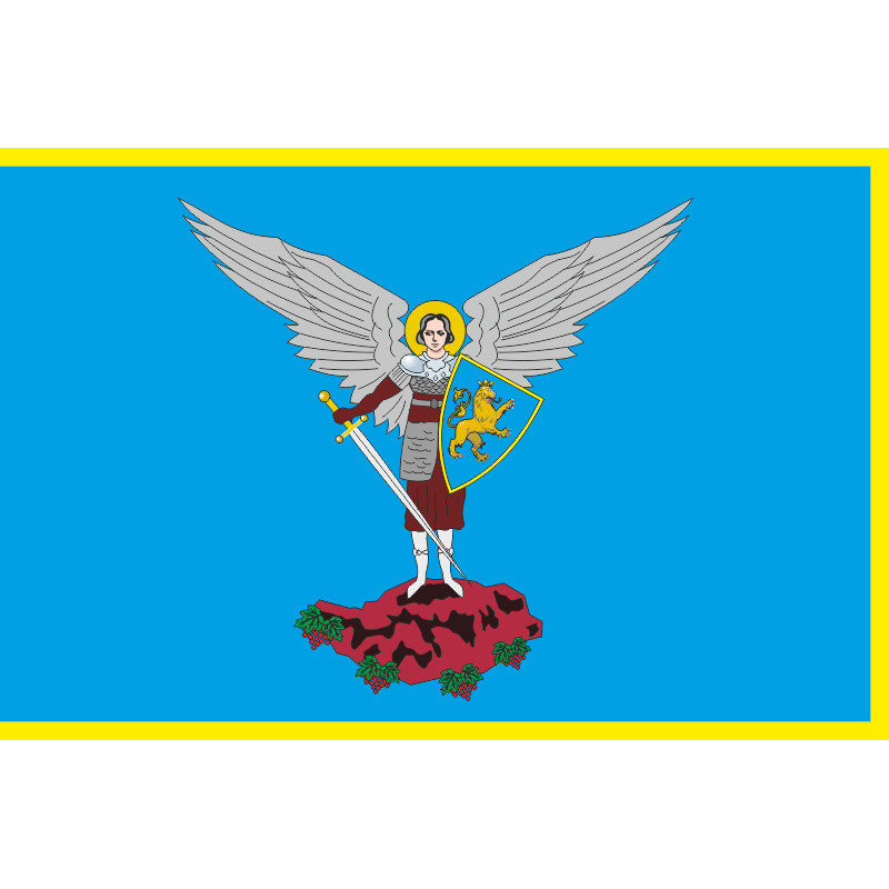 Флаг УСС (Украинские сечевые стрелки). Вариант-01 Флаг УСС (Украинские сечевые стрелки). Вариант-01
