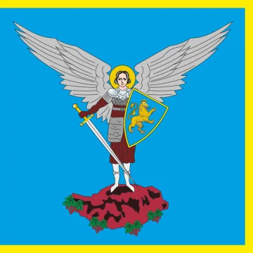 Прапор УСС (Українські січові стрільці). Варіант-02 Прапор УСС (Українські січові стрільці). Варіант-02