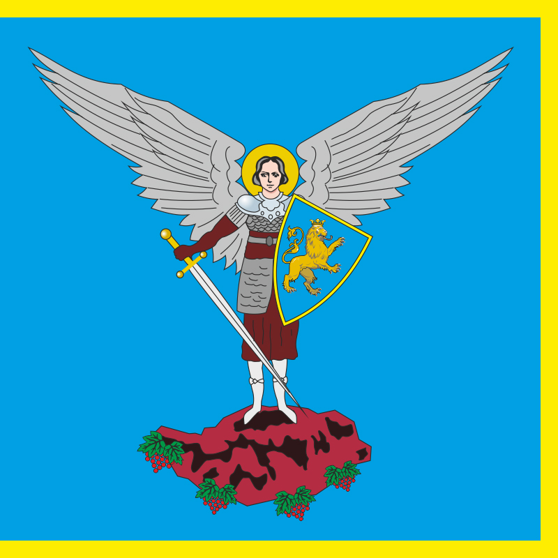 Флаг УСС (Украинские сечевые стрелки). Вариант-02 Флаг УСС (Украинские сечевые стрелки). Вариант-02