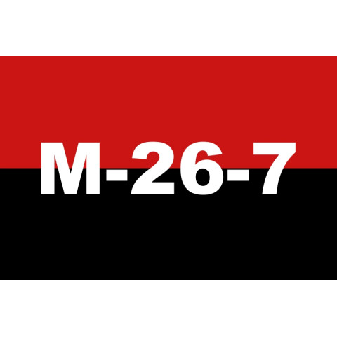 Прапор «Рух 26 липня». Варіант-01 Прапор «Рух 26 липня». Варіант-01