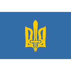 Флаг ОУН(М) Флаг ОУН(М)