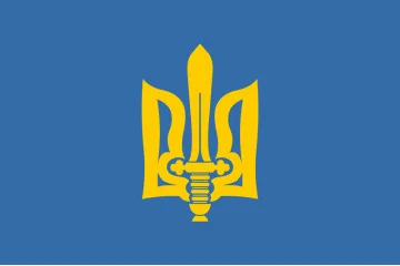 Флаг ОУН(М)