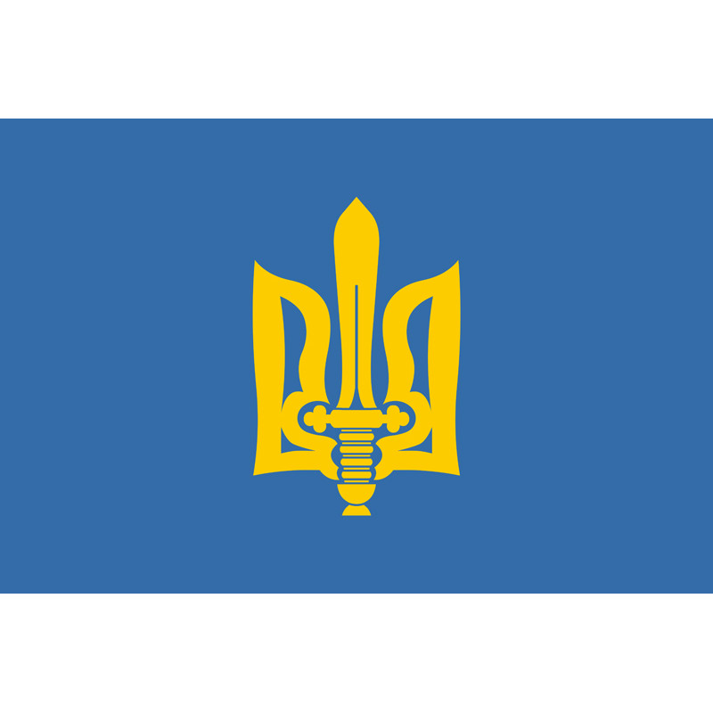 Прапор ОУН(М) Прапор ОУН(М)