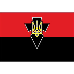 Прапор ОУН, ОУНР, УПА, Бандерівський. Варіант-01