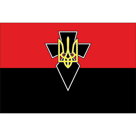Прапор ОУН, ОУНР, УПА, Бандерівський. Варіант-01