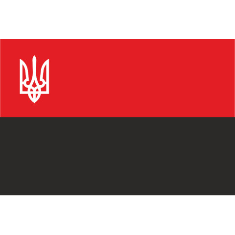 Флаг ОУН, ОУНР, УПА. Бандеровский флаг с тризубом. Вариант-02 Флаг ОУН, ОУНР, УПА. Бандеровский флаг с тризубом. Вариант-02